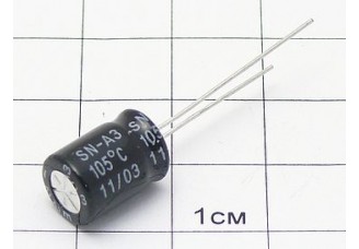 10мкФ 63В (8x11,неполярн.) 105°C