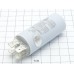 Конденсатор CBB60-А 3мкФ 450В