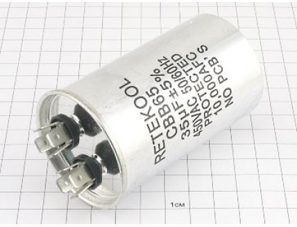Конденсатор CBB65 35мкФ 450В