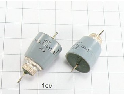 Фильтр Б23Б-2 6.8мкФ 50В 10А "5"