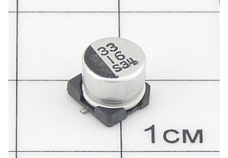 ЧИП 33мкФ 16В (6.3х5.4)