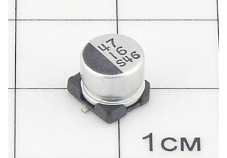 ЧИП 47мкФ 16В (6.3х5.4)