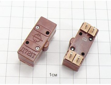 Выключатель Д721Т "5"