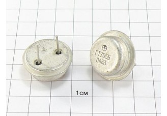 Транзистор ГТ705Б