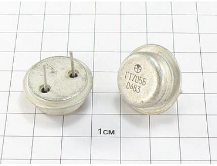 Транзистор ГТ705Б
