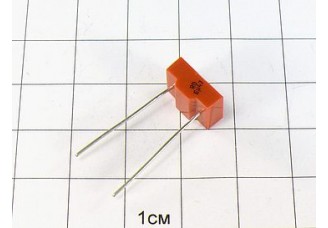 К10-17А Н50В 0.47мкФ
