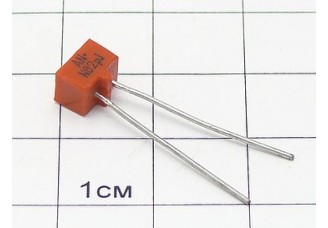 К10-17А П33В 82пФ 5% "5"
