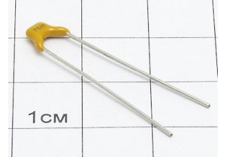 К10-17Б Н90В 0.068мкФ