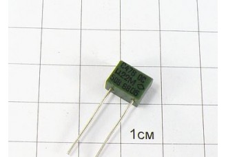 К10-47А Н30В 0.22мкФ 50В 20% "5"