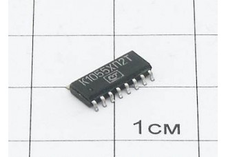 Микросхема К1055ХП2Т
