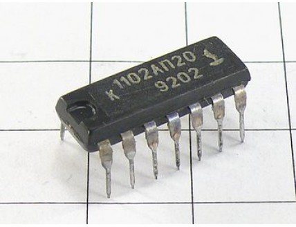 Микросхема К1102АП20