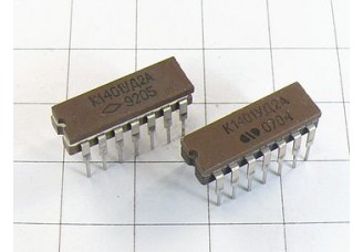 Микросхема К1401УД2А