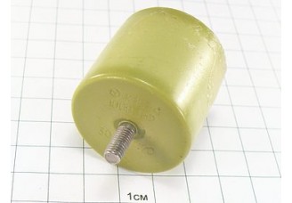 Конденсатор К15-4 Н70 1000пФ 30кВ
