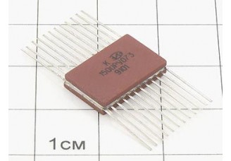 Микросхема К1500РУ073