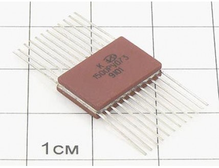 Микросхема К1500РУ073
