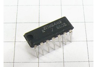 Микросхема К155ИЕ4