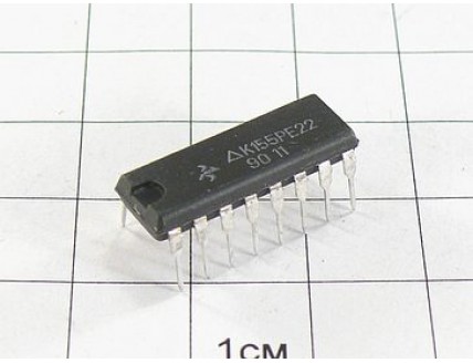 Микросхема К155РЕ22