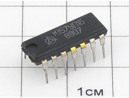 Микросхема К157УП1Б