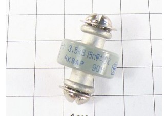 К15У-1А М75 15пФ 3.5кВ 10% "5"