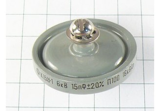 К15У-1А -6кВ-15пФ±20% -П100-16квар