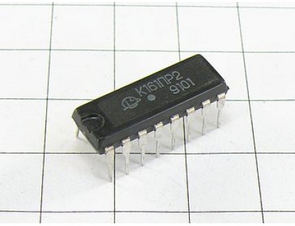 Микросхема К161ПР2