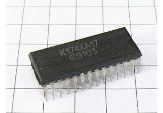 Микросхема К174ХА17