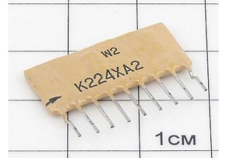 Микросхема К224ХА2