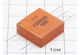 Микросхема К299ЕВ2