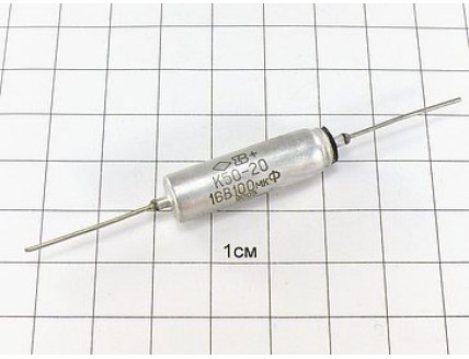 Конденсатор К50-20 100мкФ 16В "5"