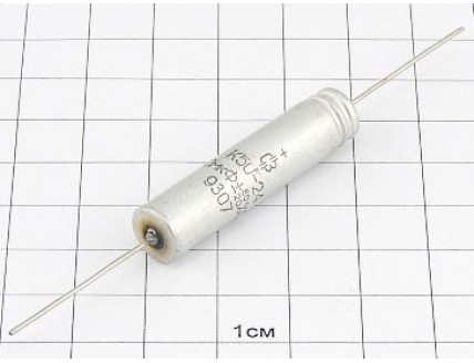 Конденсатор К50-24 220мкФ 63В
