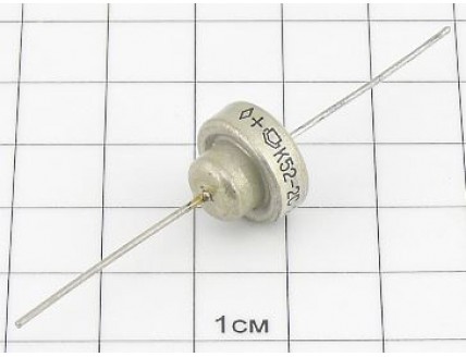Конденсатор К52-2С 20мкФ 50В 20% "5"