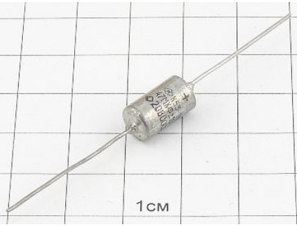 Конденсатор К53-18 47мкФ 20В 10% "5"