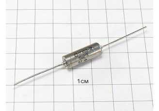 Конденсатор К53-7 15мкФ 16В 20% "5"