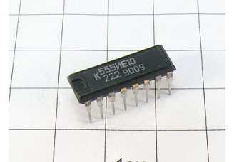 Микросхема К555ИЕ10