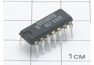 Микросхема К555ИЕ15