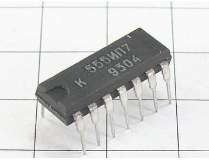 Микросхема К555ИП7