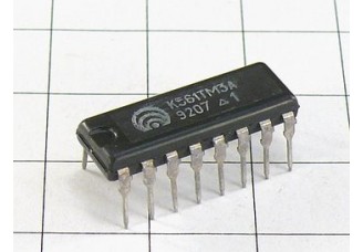 Микросхема К561ТМ3А