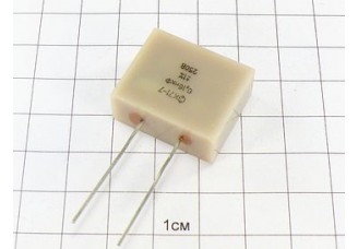 К71-7 0.16мкФ 250В 1%