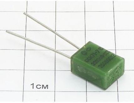 К71-7 3010пФ 250В 1% "ОС"