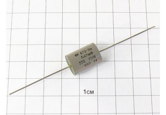 Конденсатор К73-11 0.47мкФ 250В 5%