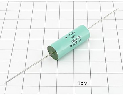 Конденсатор К73-11 1мкФ 250В 10%