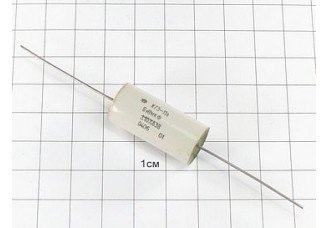 Конденсатор К73-11 6.8мкФ 63В 10%