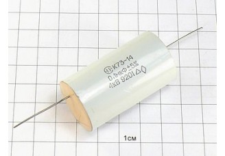 Конденсатор К73-14 0.1мкФ 4кВ 5% "5"