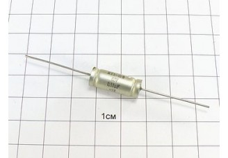 К73-16 0.33мкФ 63В 5%