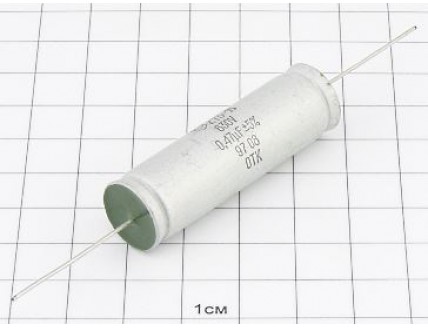 К73-16 0.47мкФ 630В 5%