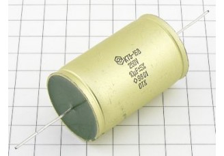 К73-16 10мкФ 250В 5%