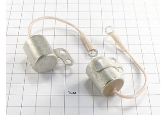 Конденсатор К73-38 0.22мкФ 400В 20%