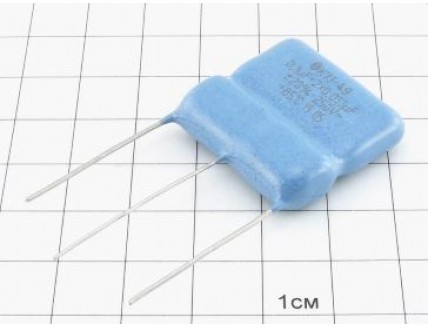 Конд. К73-49 0.1+2х0.033мкФ 250В 20%