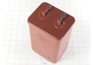 К73П-2 2мкФ 1000В 10% "5"