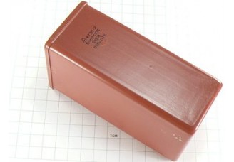 К73П-2 6мкФ 1000В 10%